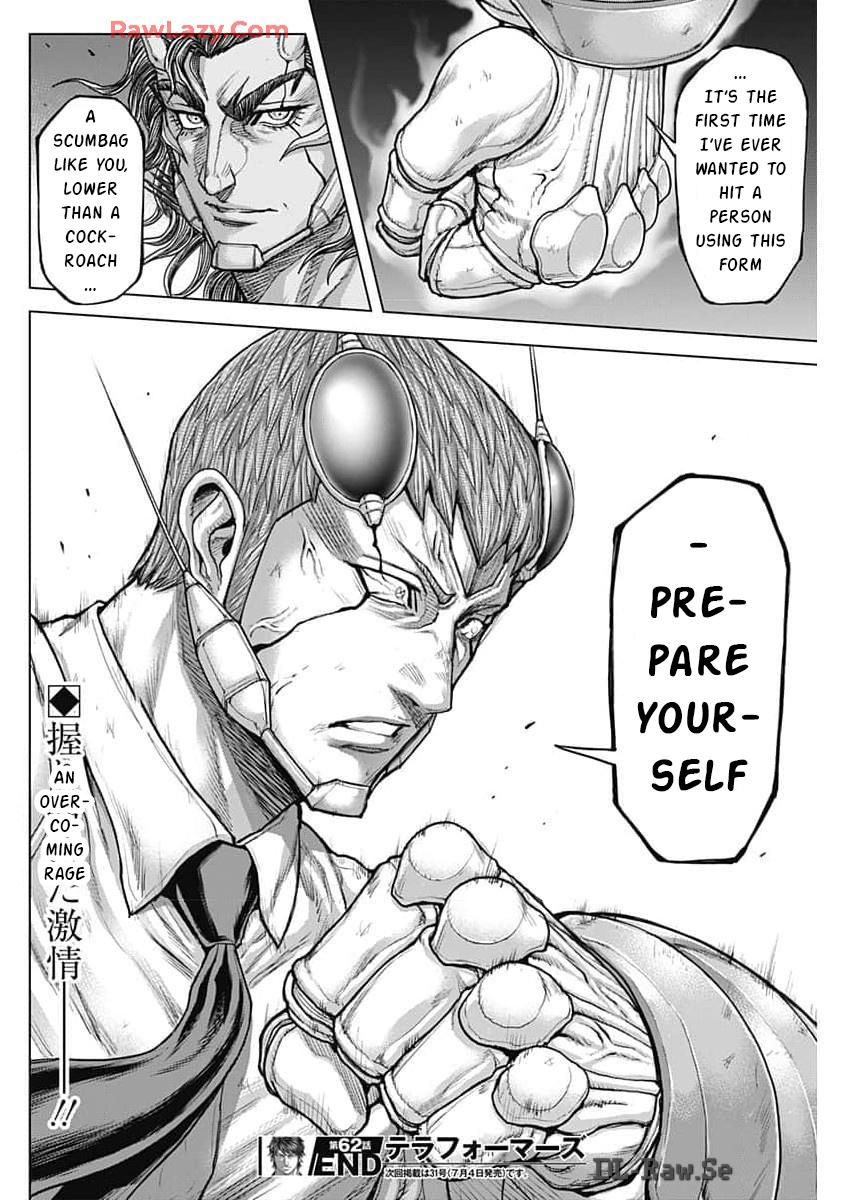 Read Terra Formars chapter 166.6 image 20 on Lezhin