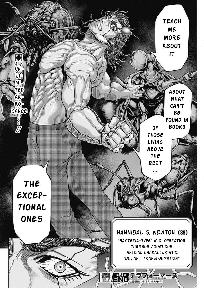 Read Terra Formars chapter 166.7 image 20 on Lezhin
