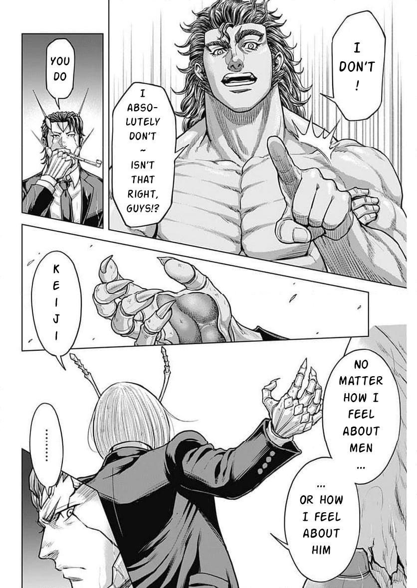 Read Terra Formars chapter 166.7 image 8 on Lezhin
