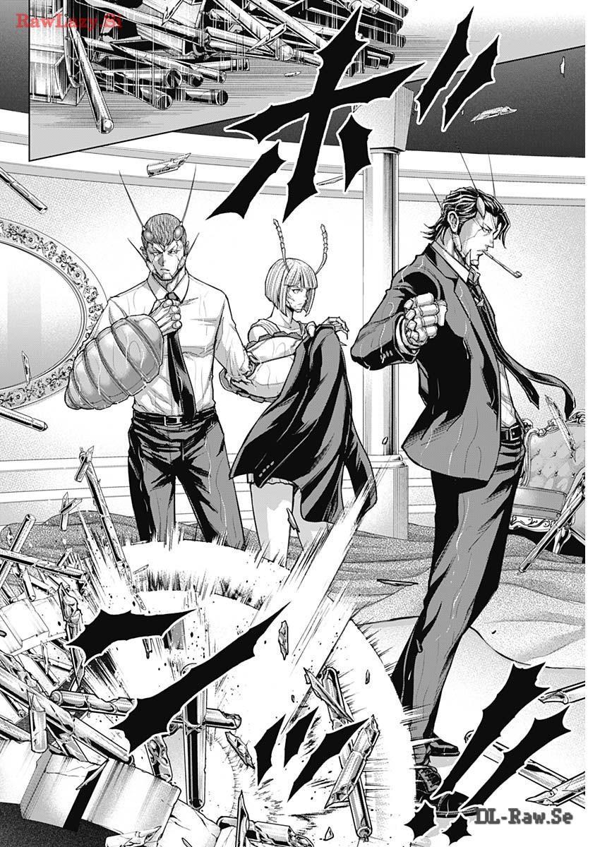 Read Terra Formars chapter 166.8 image 17 on Lezhin