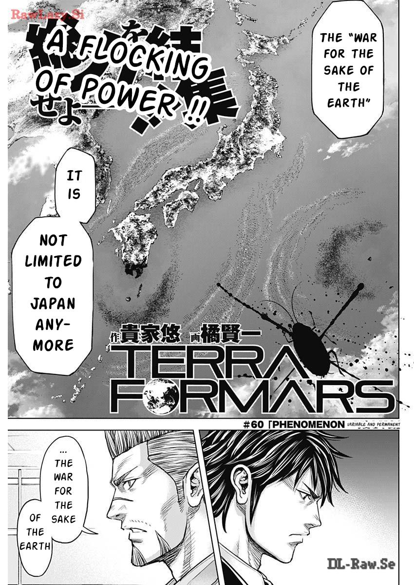 Read Terra Formars chapter 166.8 image 2 on Lezhin
