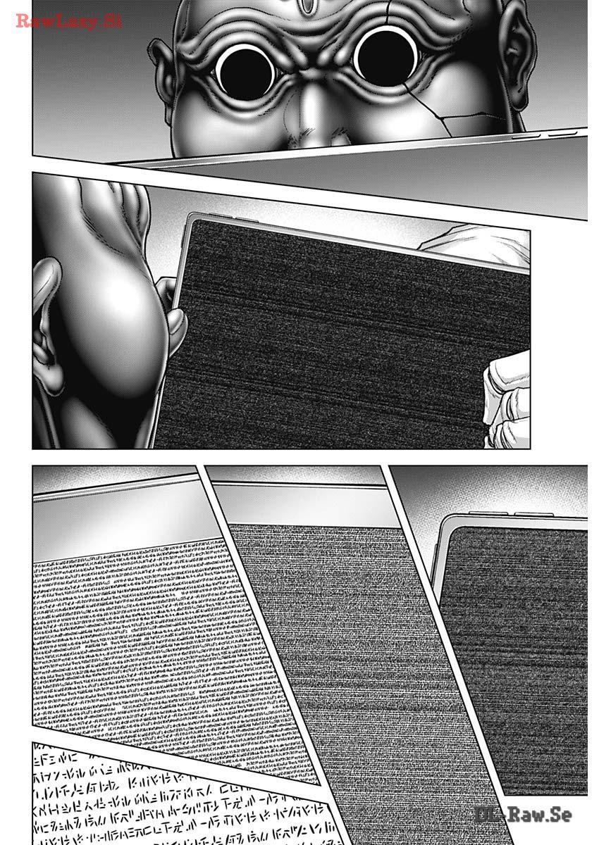 Read Terra Formars chapter 166.8 image 6 on Lezhin