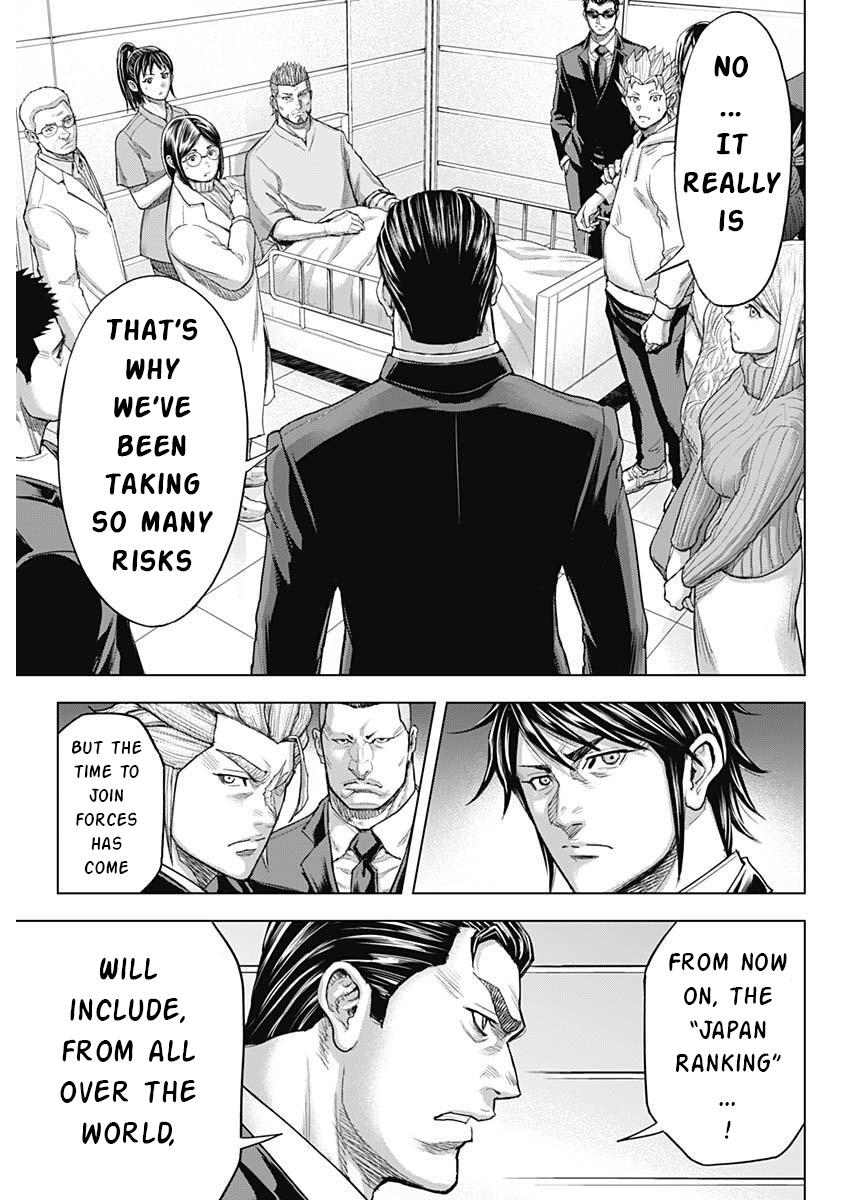 Read Terra Formars chapter 166.9 image 17 on Lezhin