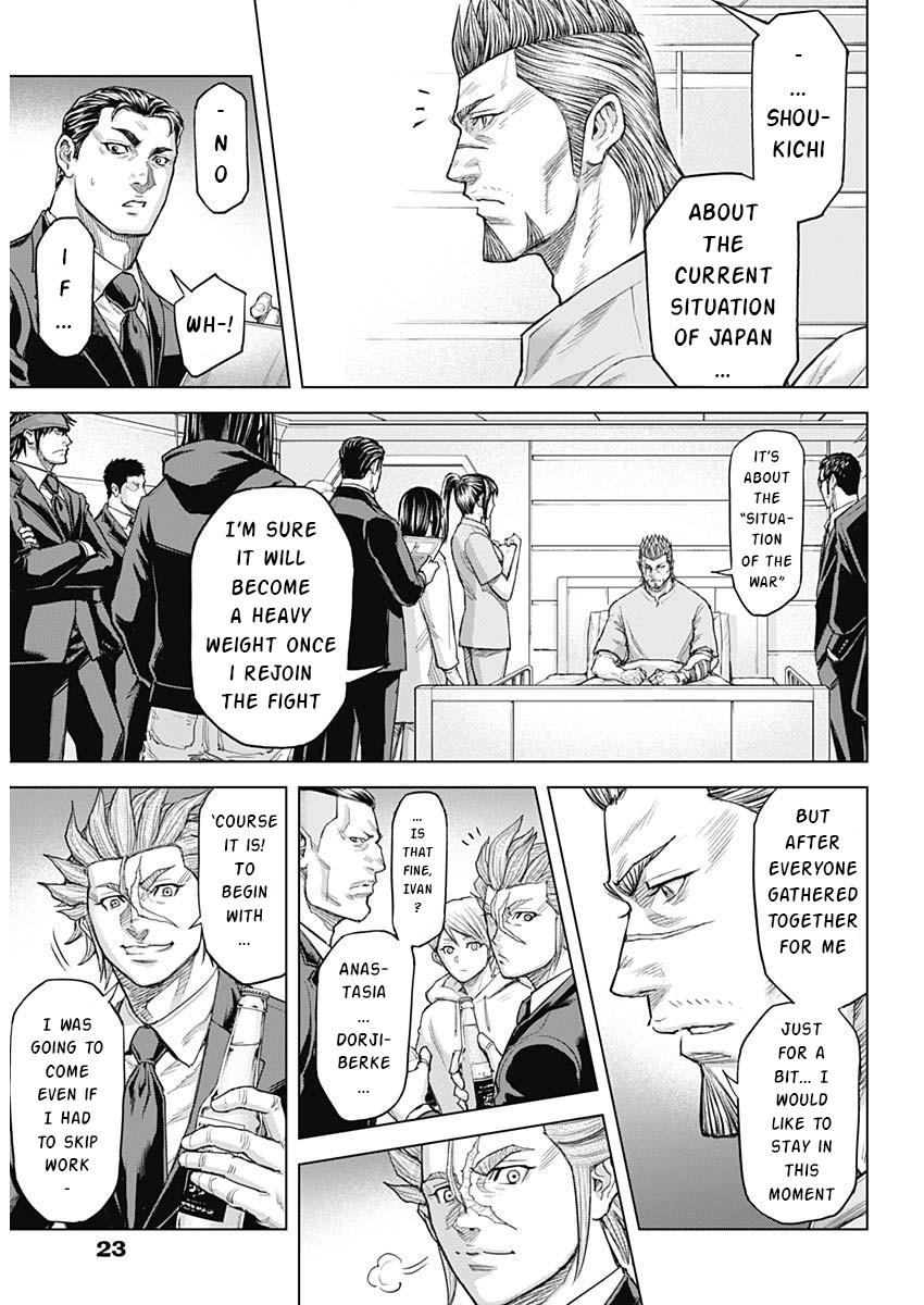 Read Terra Formars chapter 166.9 image 8 on Lezhin