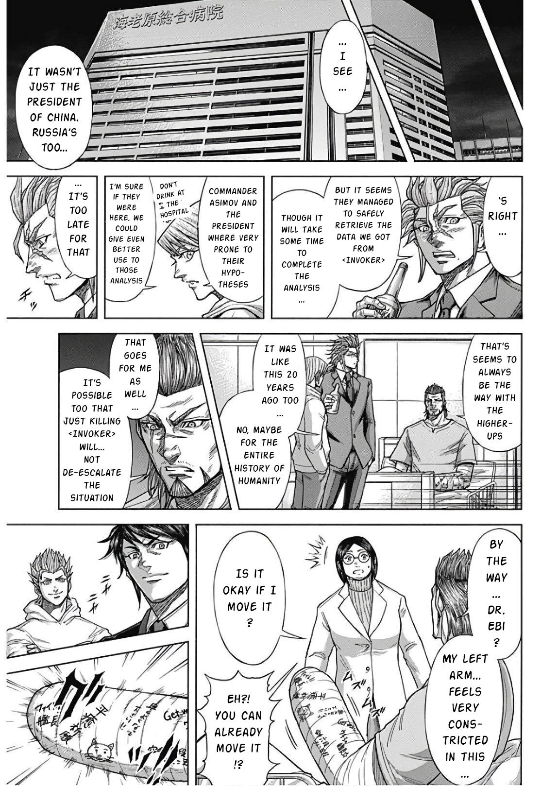 Read Terra Formars chapter 167.1 image 8 on Lezhin