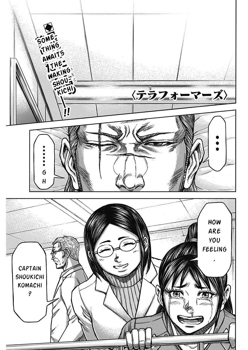 Read Terra Formars chapter 167.3 image 0 on Lezhin