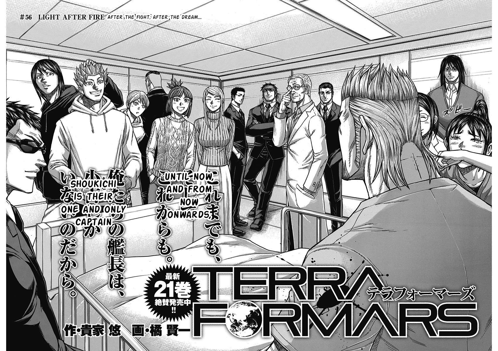 Read Terra Formars chapter 167.3 image 1 on Lezhin