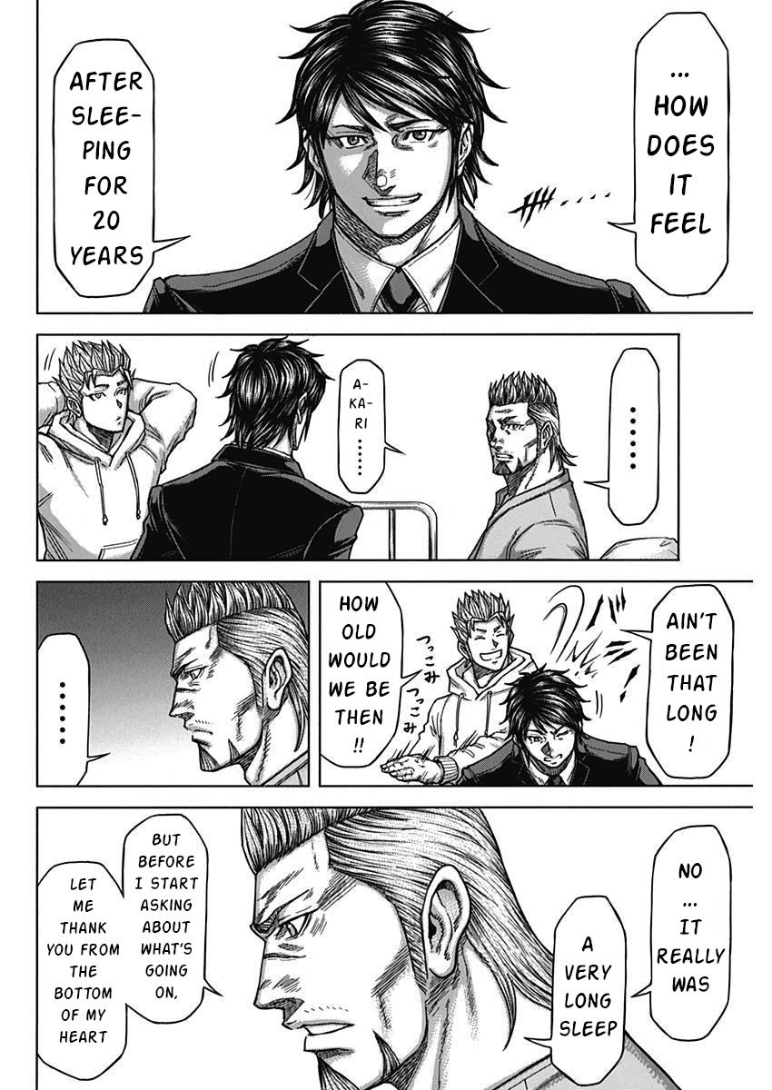 Read Terra Formars chapter 167.3 image 2 on Lezhin