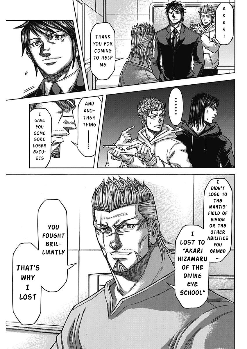 Read Terra Formars chapter 167.3 image 3 on Lezhin