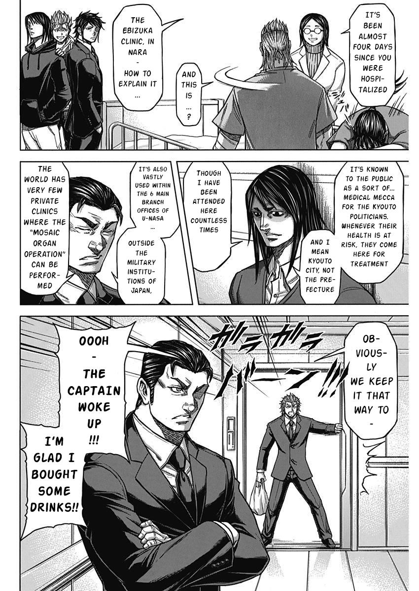 Read Terra Formars chapter 167.3 image 4 on Lezhin