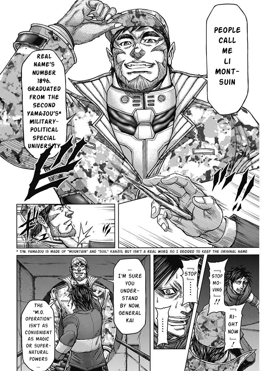 Read Terra Formars chapter 167.4 image 6 on Lezhin