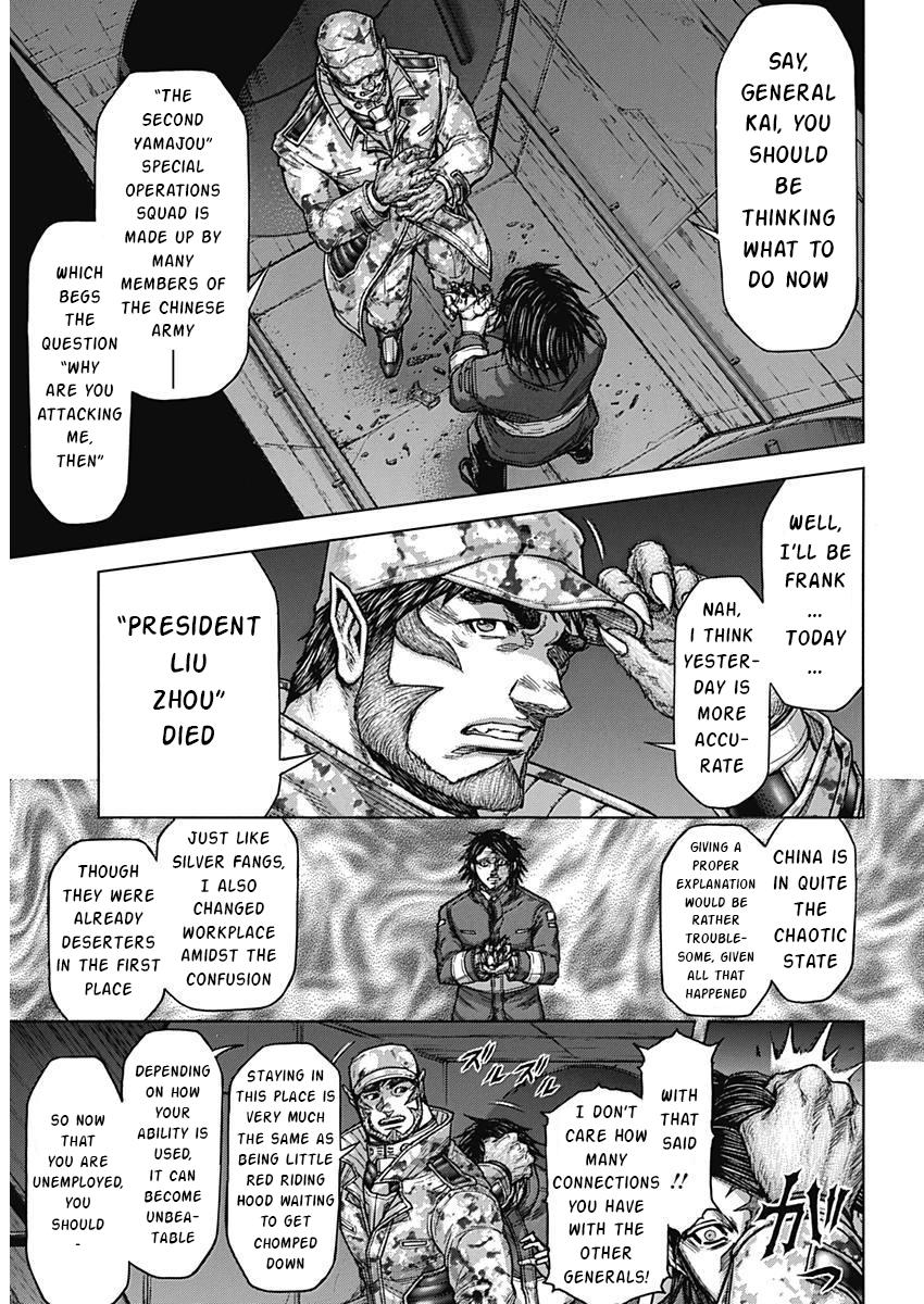 Read Terra Formars chapter 167.4 image 9 on Lezhin