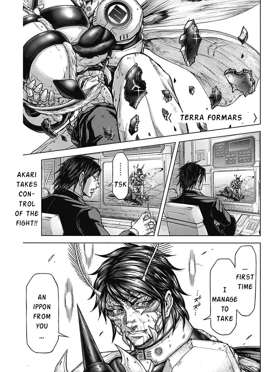 Read Terra Formars chapter 167.5 image 0 on Lezhin