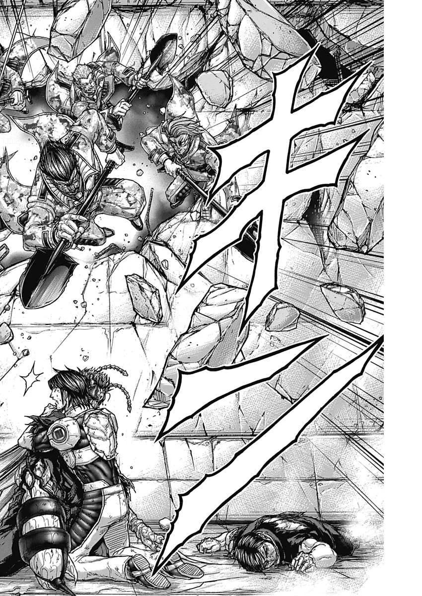 Read Terra Formars chapter 167.5 image 15 on Lezhin