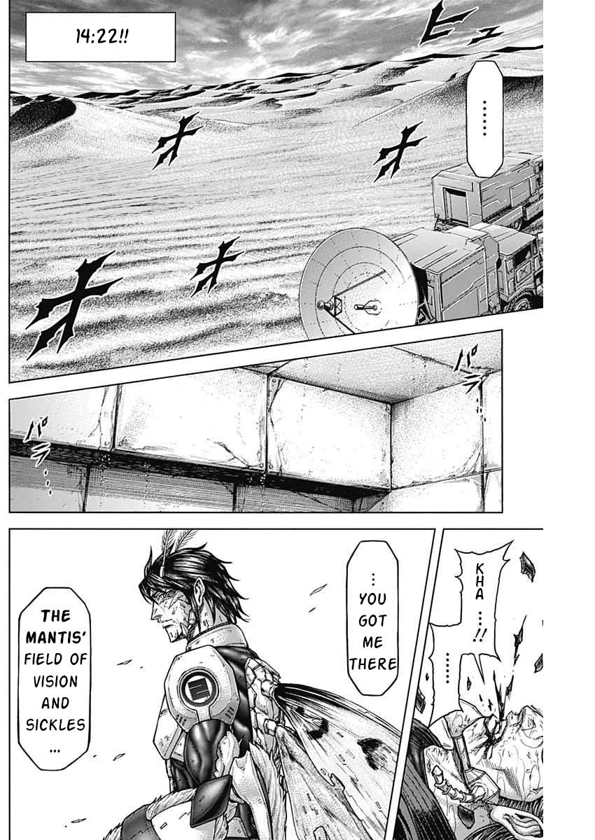 Read Terra Formars chapter 167.5 image 3 on Lezhin
