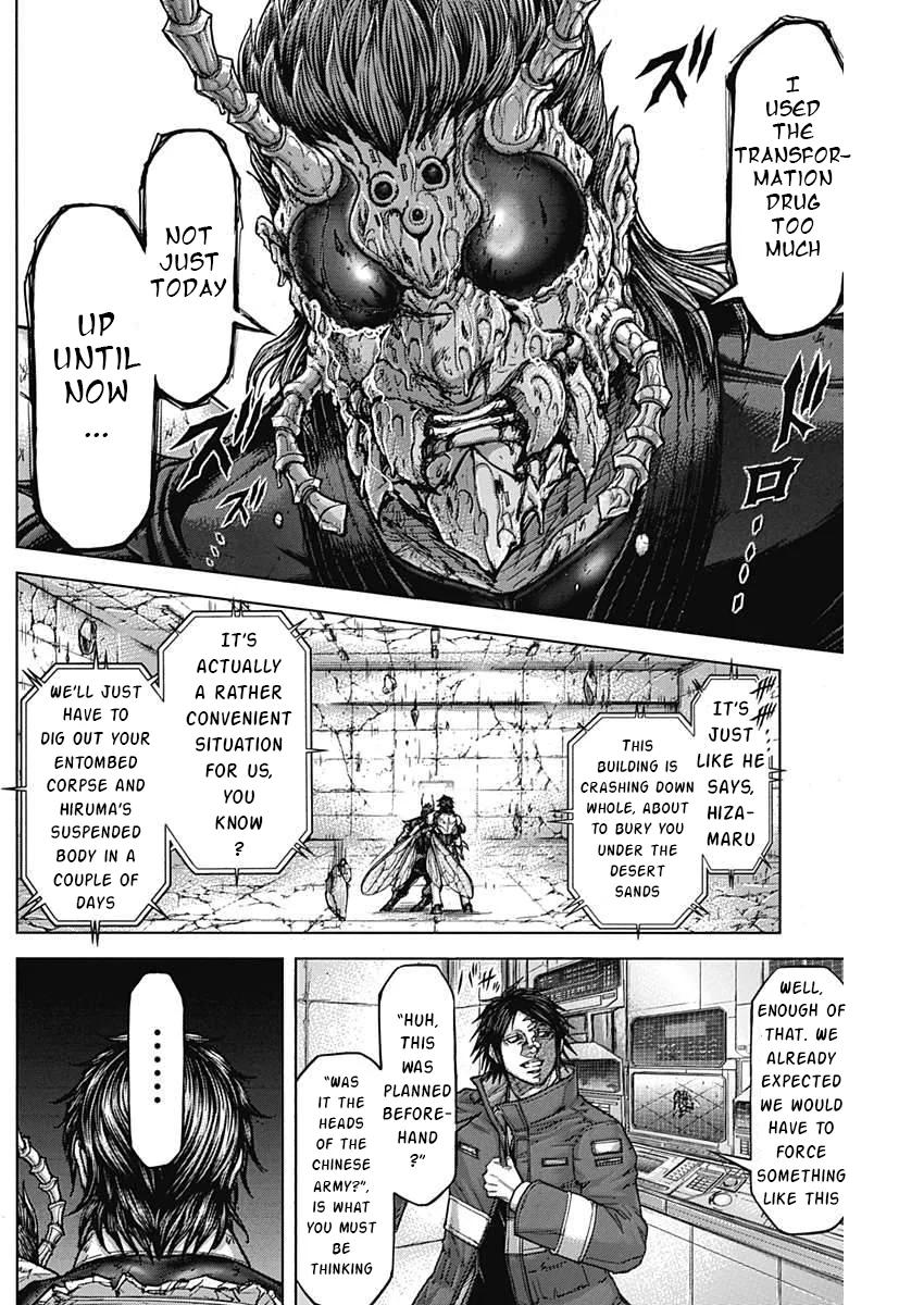 Read Terra Formars chapter 167.5 image 9 on Lezhin