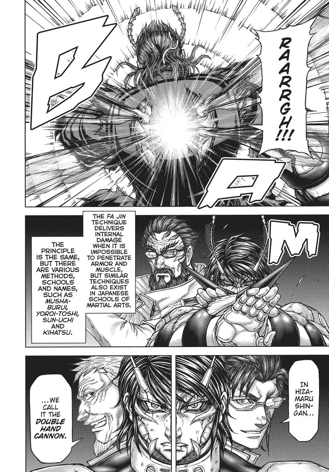 Read Terra Formars chapter 167.7 image 14 on Lezhin