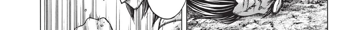Read Terra Formars chapter 167 image 27 on Lezhin