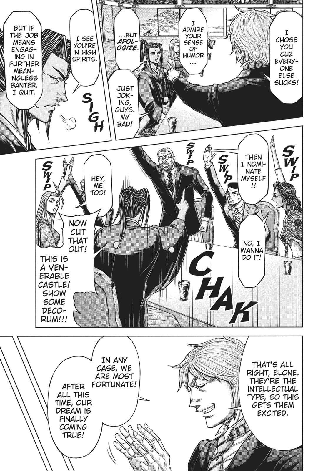 Read Terra Formars chapter 168.2 image 5 on Lezhin
