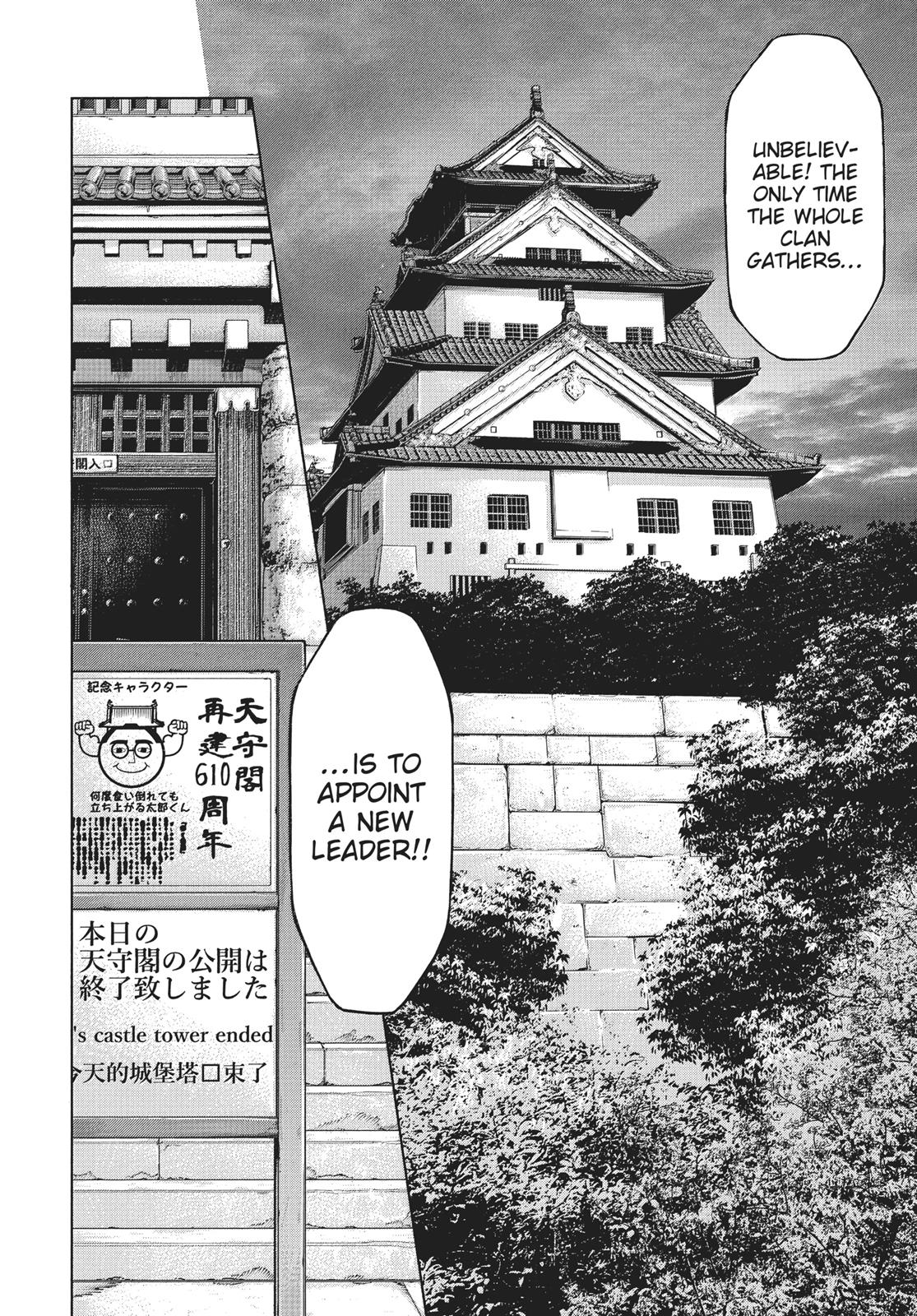 Read Terra Formars chapter 168.3 image 8 on Lezhin