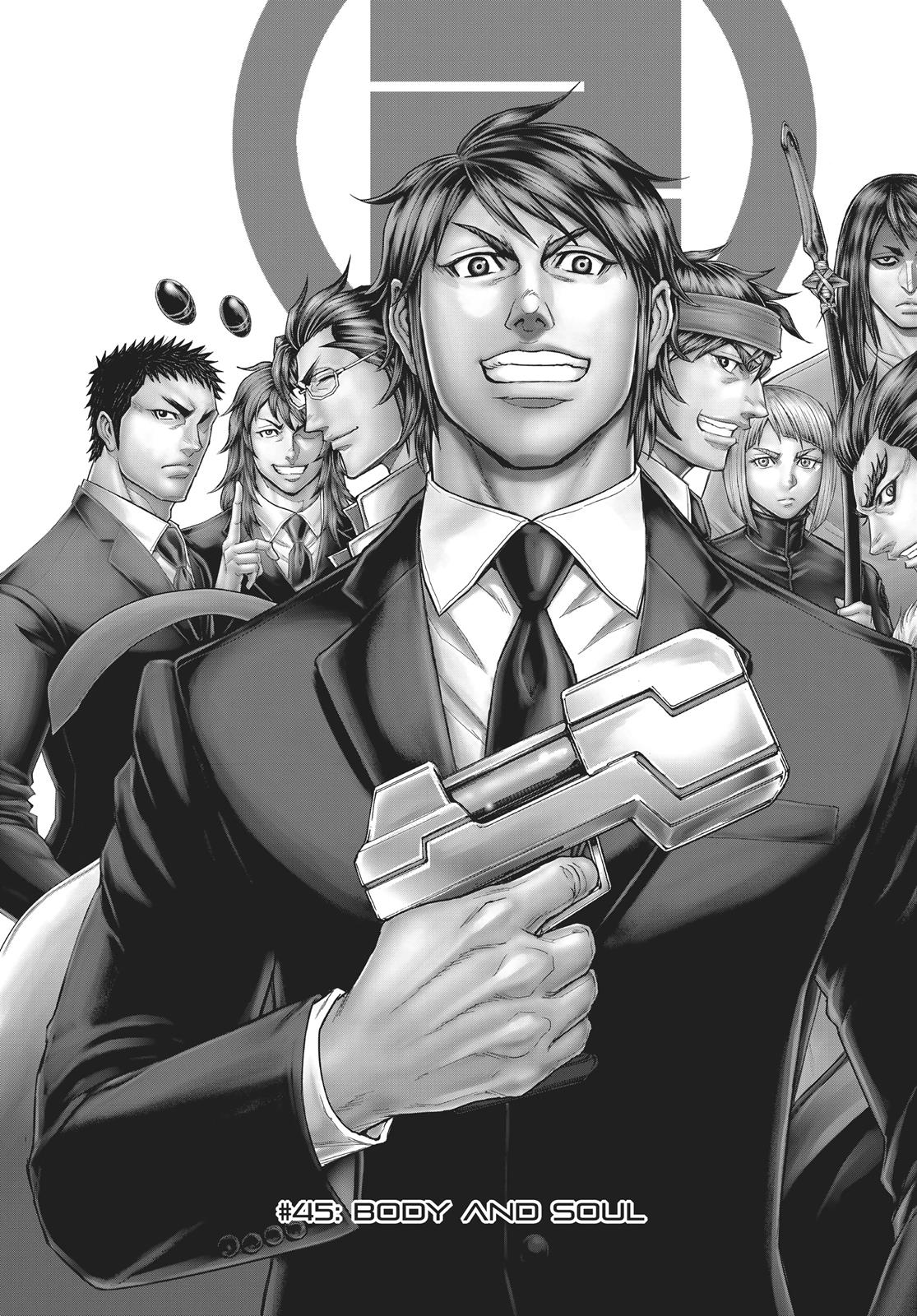 Read Terra Formars chapter 168.5 image 0 on Lezhin