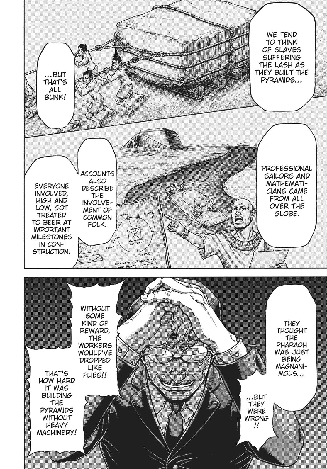 Read Terra Formars chapter 168.6 image 3 on Lezhin