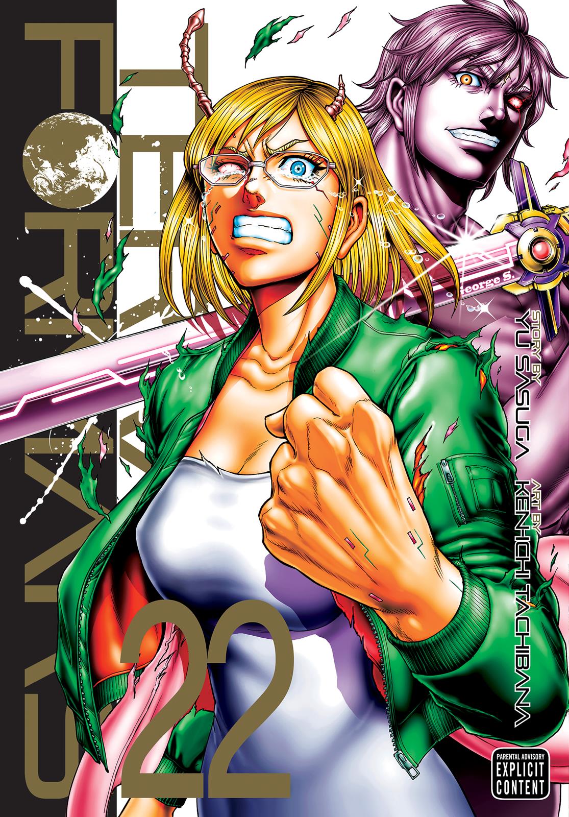 Read Terra Formars chapter 168.7 image 0 on Lezhin