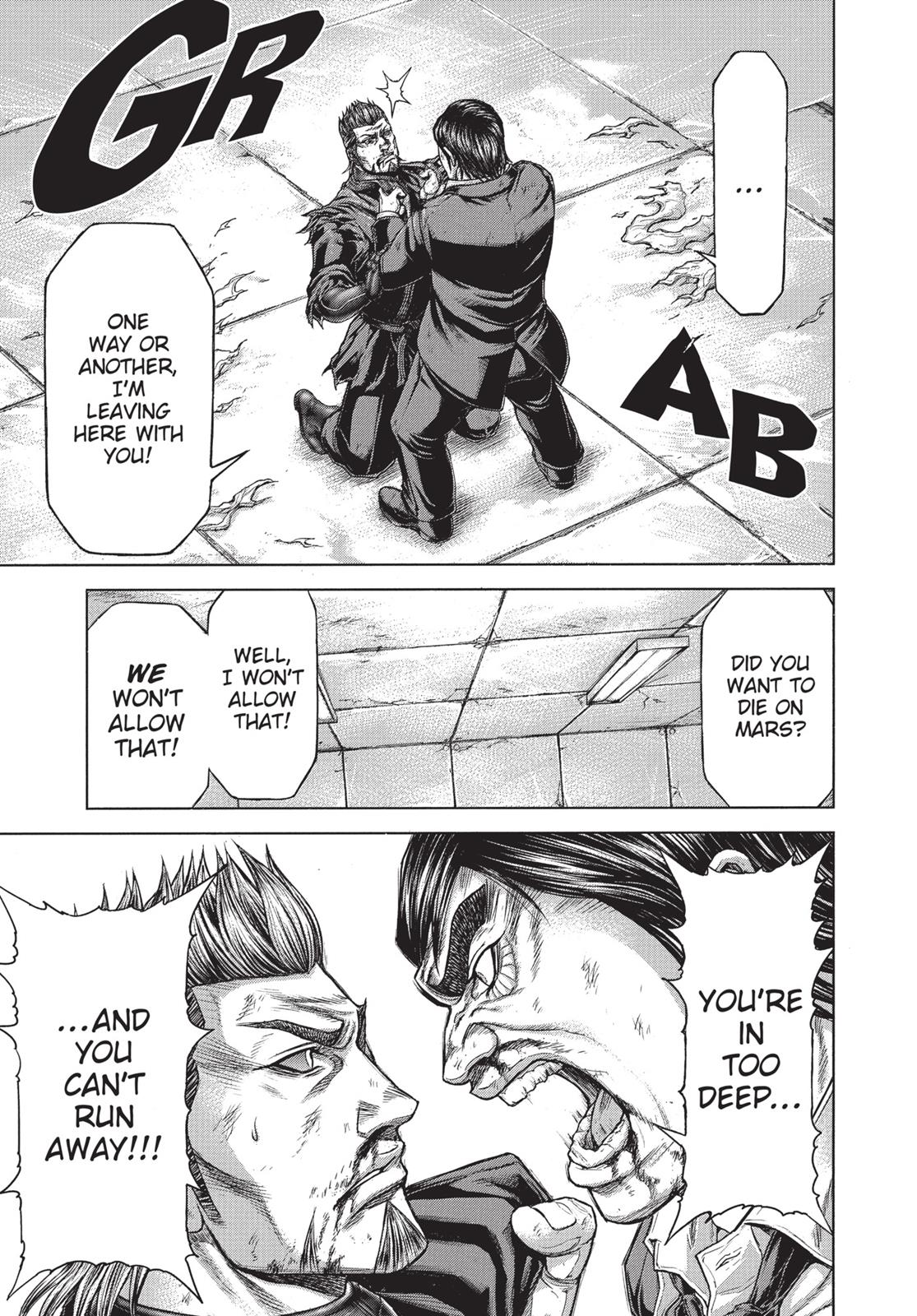 Read Terra Formars chapter 168.9 image 16 on Lezhin