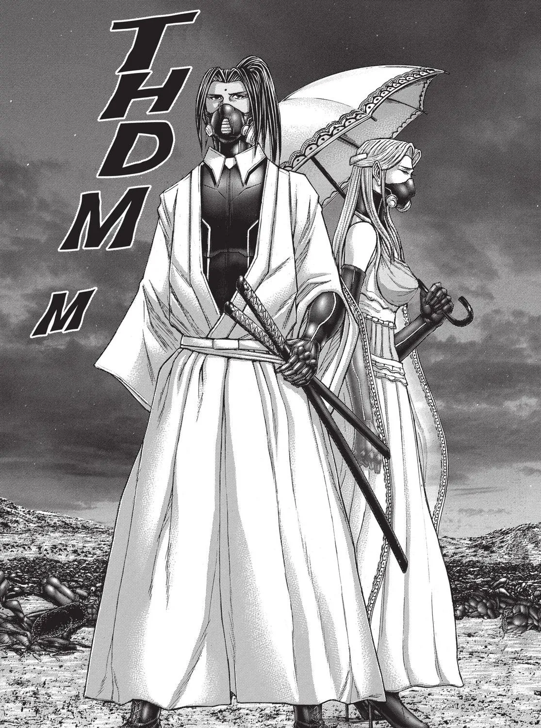 Read Terra Formars chapter 168 image 18 on Lezhin