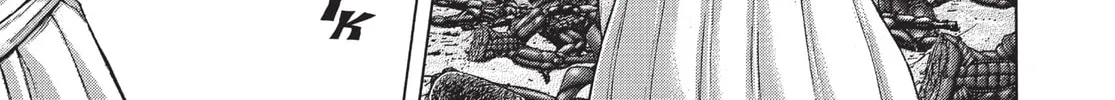 Read Terra Formars chapter 168 image 25 on Lezhin