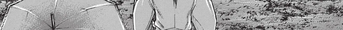 Read Terra Formars chapter 168 image 27 on Lezhin