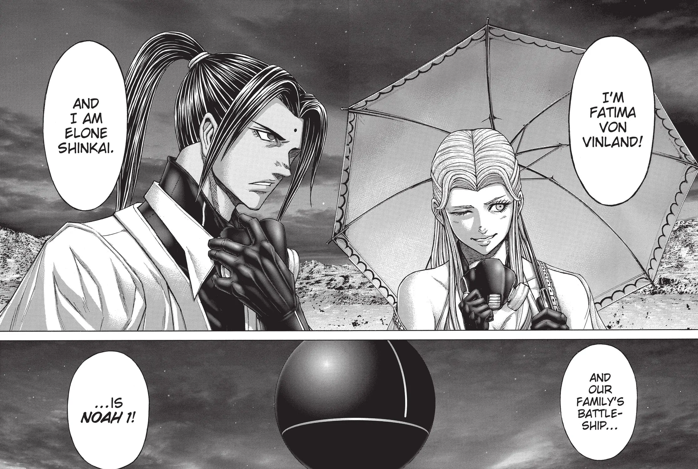 Read Terra Formars chapter 168 image 30 on Lezhin