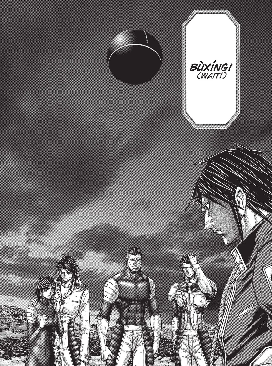 Read Terra Formars chapter 168 image 6 on Lezhin