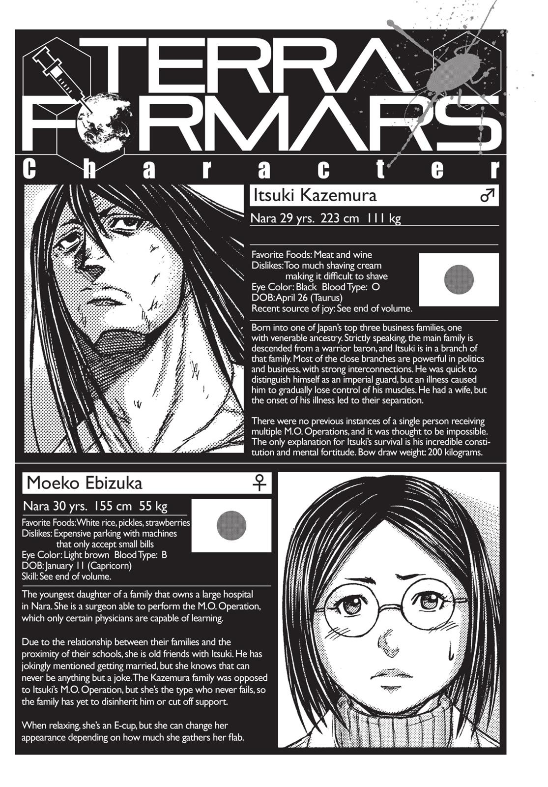 Read Terra Formars chapter 169.2 image 17 on Lezhin