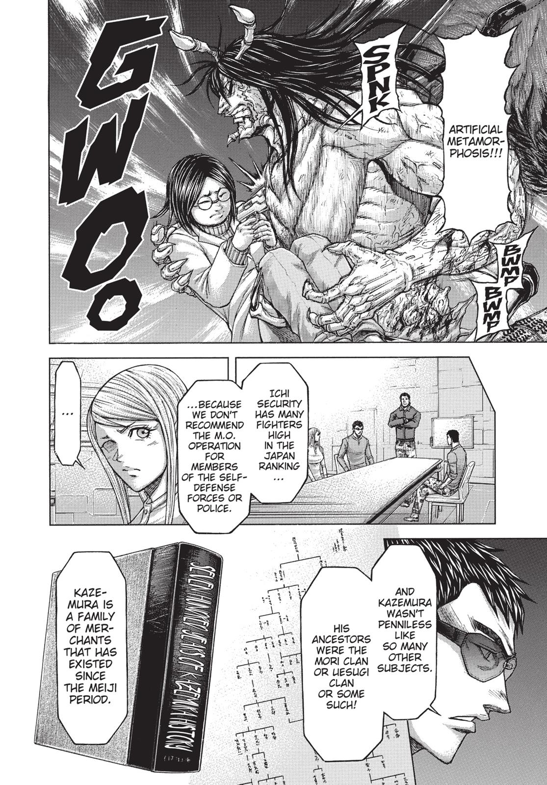 Read Terra Formars chapter 169.4 image 5 on Lezhin