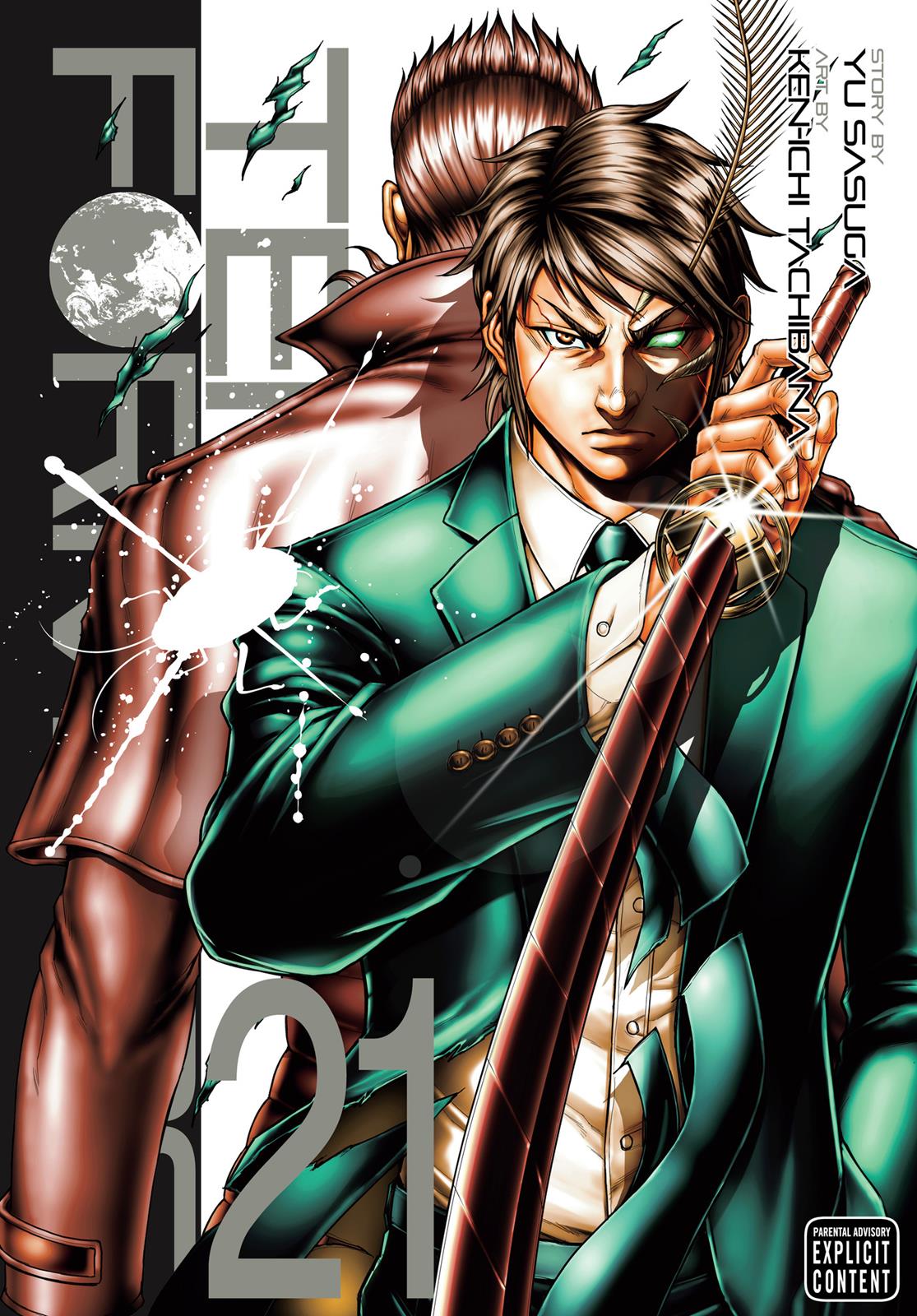 Read Terra Formars chapter 169.7 image 0 on Lezhin
