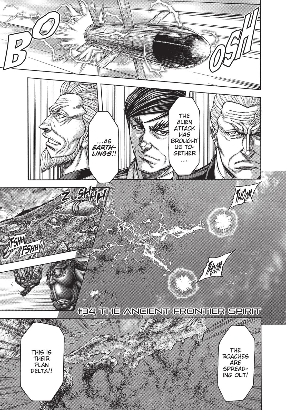 Read Terra Formars chapter 169.7 image 5 on Lezhin