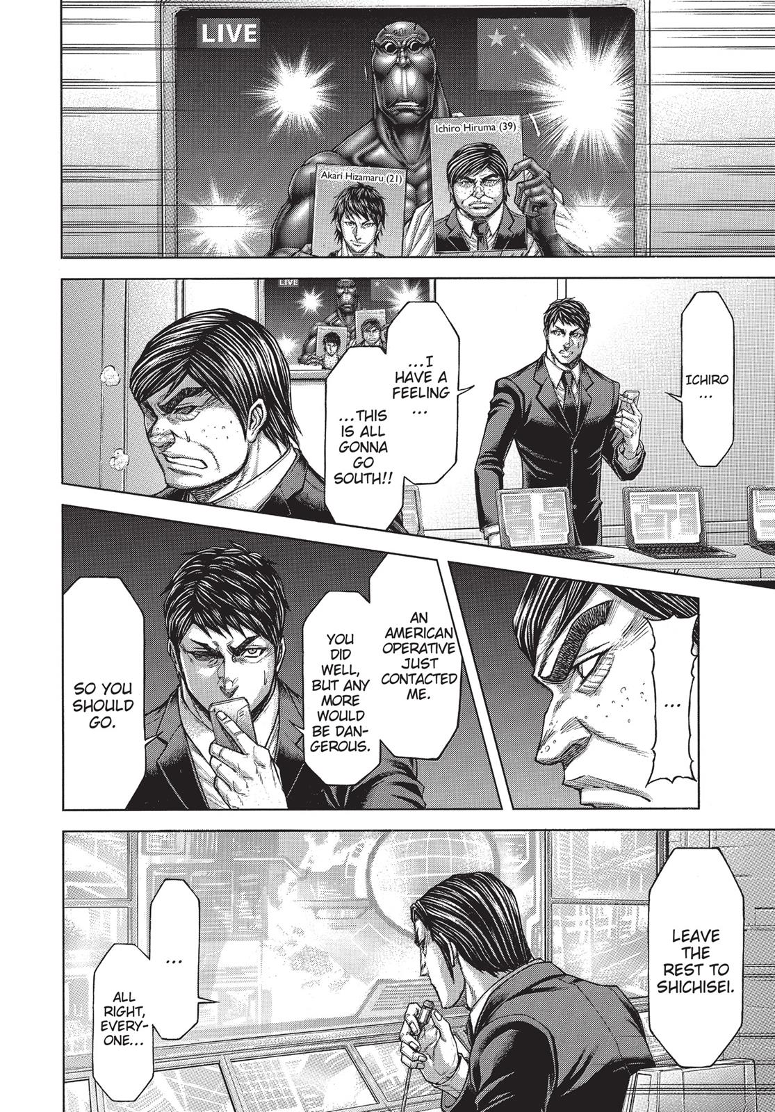 Read Terra Formars chapter 169.7 image 8 on Lezhin