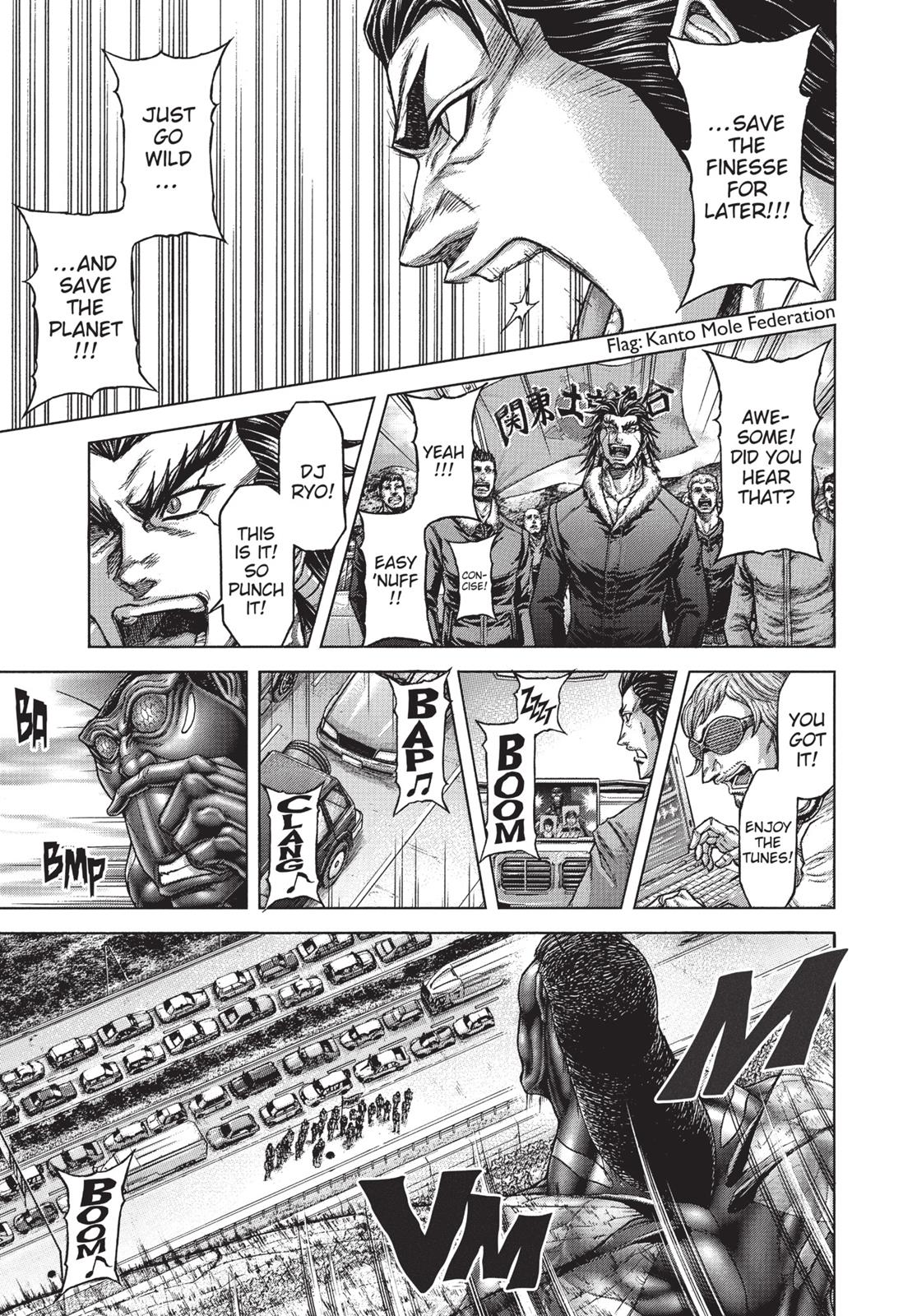 Read Terra Formars chapter 169.7 image 9 on Lezhin