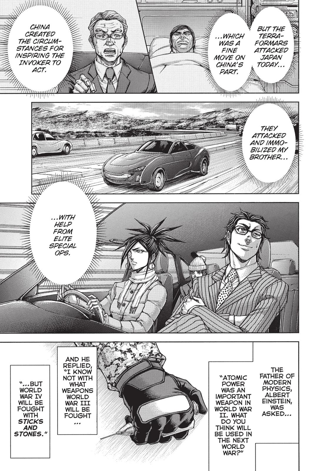 Read Terra Formars chapter 169.8 image 2 on Lezhin