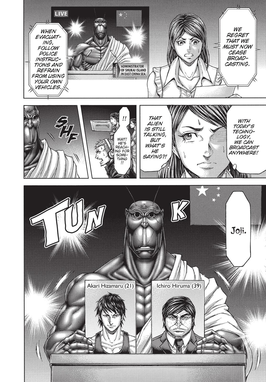 Read Terra Formars chapter 169.9 image 7 on Lezhin