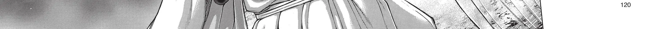Read Terra Formars chapter 169 image 17 on Lezhin