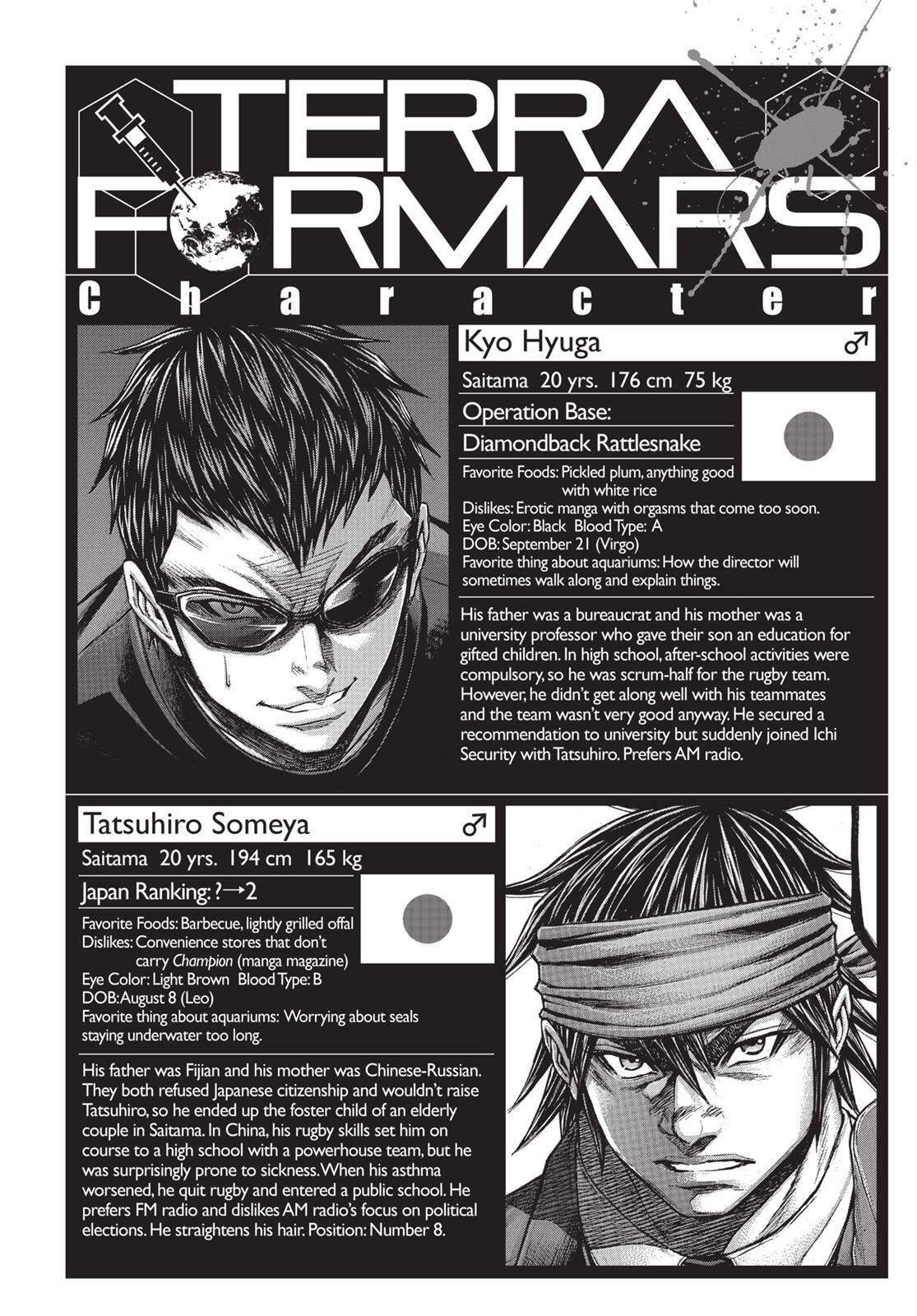 Read Terra Formars chapter 17.1 image 15 on Lezhin