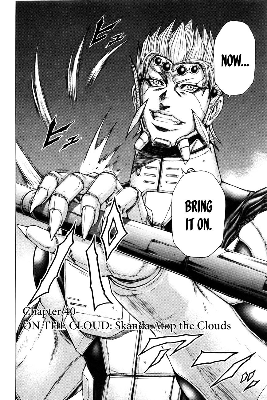 Read Terra Formars chapter 17.2 image 3 on Lezhin
