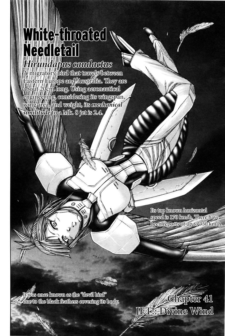 Read Terra Formars chapter 17.3 image 1 on Lezhin
