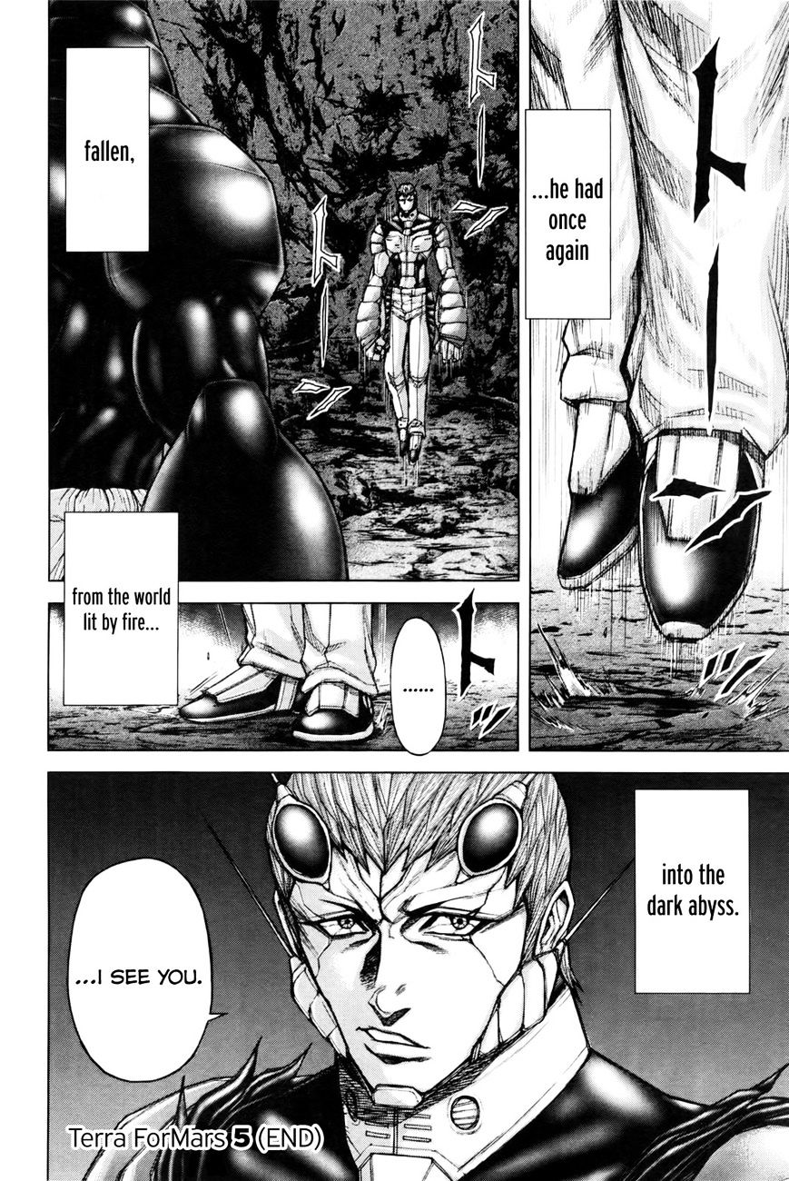 Read Terra Formars chapter 17.3 image 14 on Lezhin