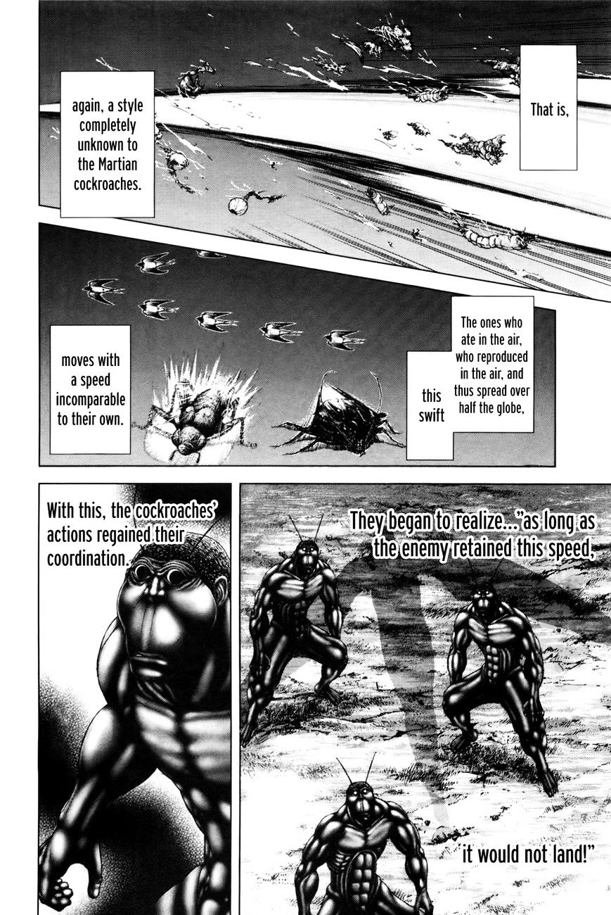 Read Terra Formars chapter 17.3 image 8 on Lezhin