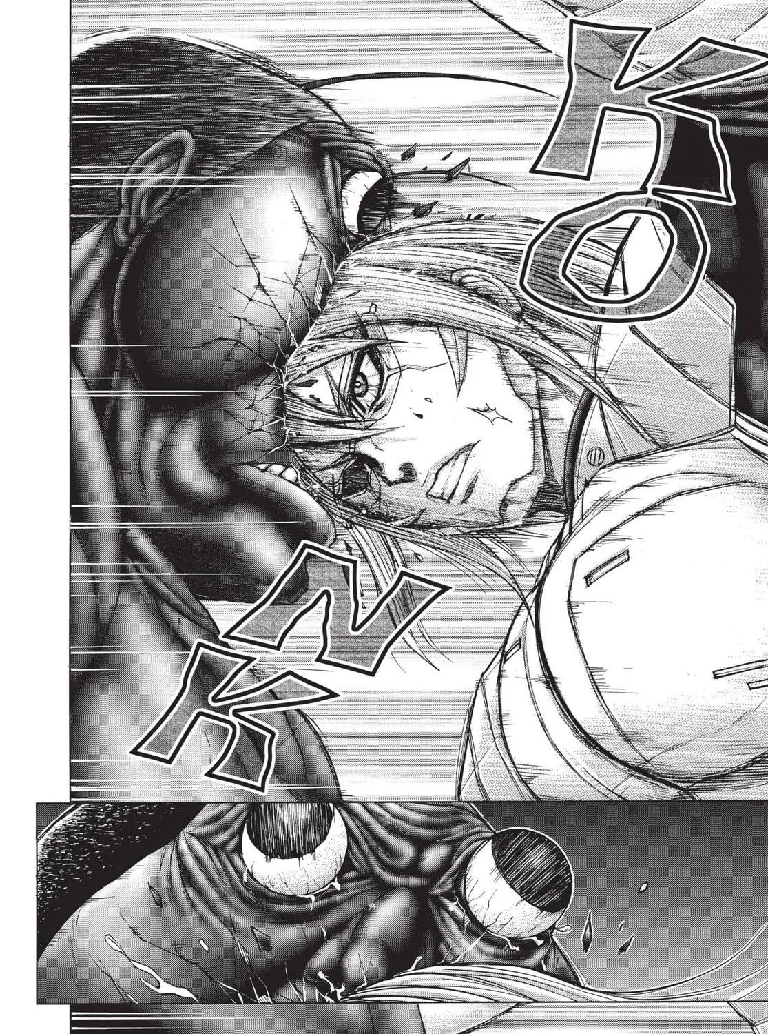 Read Terra Formars chapter 17 image 16 on Lezhin