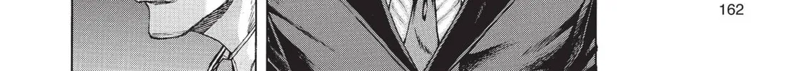 Read Terra Formars chapter 17 image 21 on Lezhin