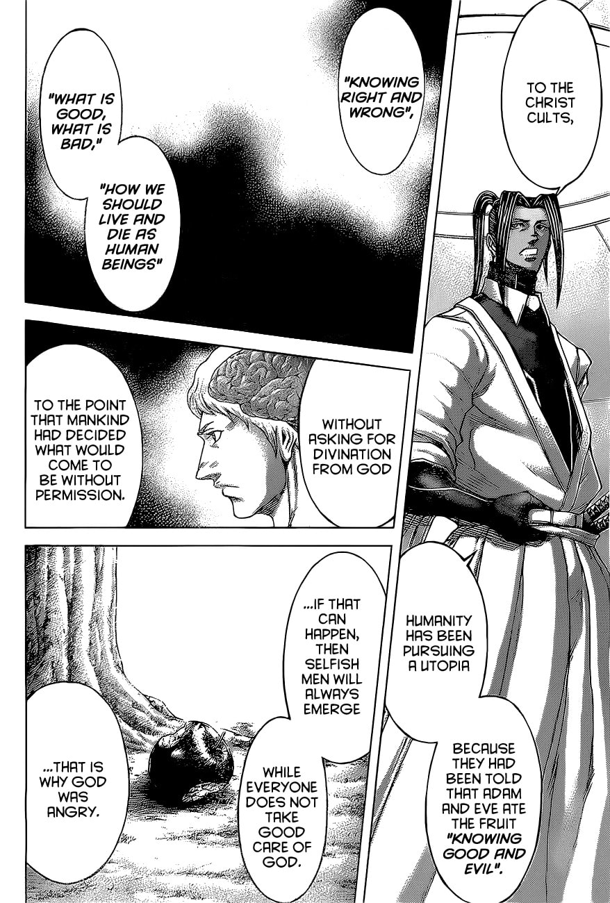 Read Terra Formars chapter 170.1 image 12 on Lezhin